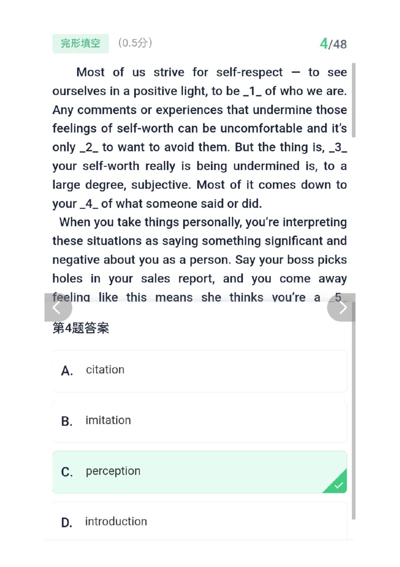 26考研英语二答案_考研英语真题（英一＋英二）_考研英语真题_考研英语二历年真题_❤️2.英语二2010-2026真题及解析_2026考研英语二真题（PDF）