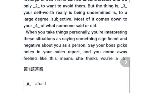 26考研英语二答案_考研英语真题（英一＋英二）_考研英语真题_考研英语二历年真题_❤️2.英语二2010-2026真题及解析_2026考研英语二真题（PDF）