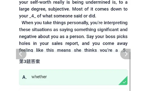 26考研英语二答案_考研英语真题（英一＋英二）_考研英语真题_考研英语二历年真题_❤️2.英语二2010-2026真题及解析_2026考研英语二真题（PDF）