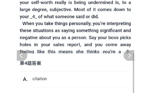 26考研英语二答案_考研英语真题（英一＋英二）_考研英语真题_考研英语二历年真题_❤️2.英语二2010-2026真题及解析_2026考研英语二真题（PDF）