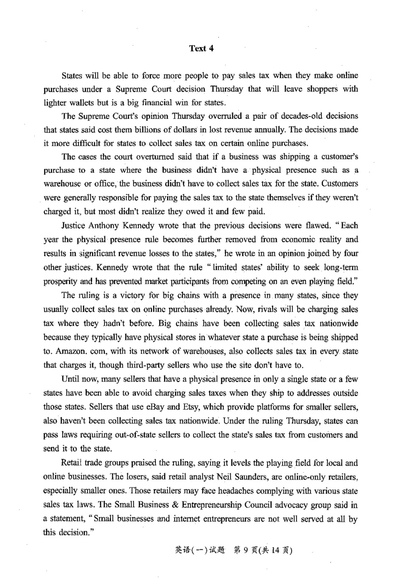 2019年考研英语一真题可复制搜索查词_考研英语真题（英一＋英二）_考研英语真题_考研英语一历年真题_❤️2.英语一2010-2026真题及解析_2010-2025考研英语一真题（PDF）