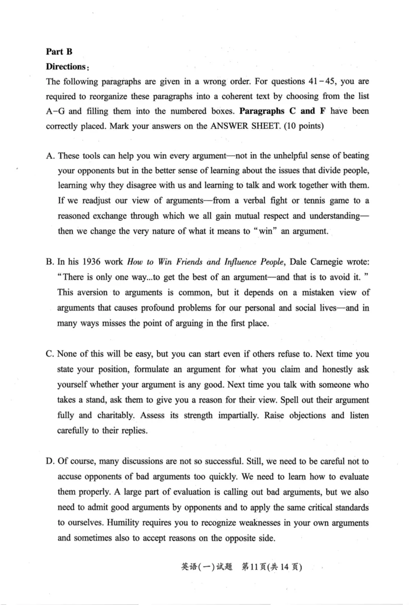 2019年考研英语一真题可复制搜索查词_考研英语真题（英一＋英二）_考研英语真题_考研英语一历年真题_❤️2.英语一2010-2026真题及解析_2010-2025考研英语一真题（PDF）