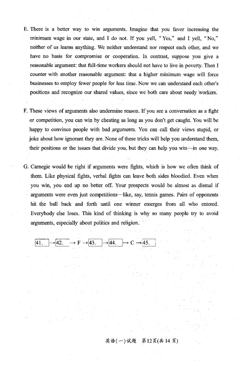 2019年考研英语一真题可复制搜索查词_考研英语真题（英一＋英二）_考研英语真题_考研英语一历年真题_❤️2.英语一2010-2026真题及解析_2010-2025考研英语一真题（PDF）