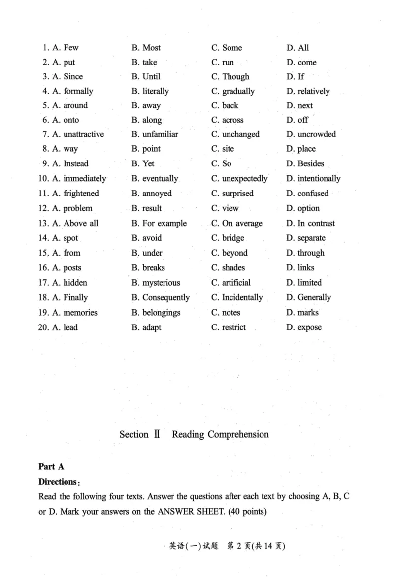 2019年考研英语一真题可复制搜索查词_考研英语真题（英一＋英二）_考研英语真题_考研英语一历年真题_❤️2.英语一2010-2026真题及解析_2010-2025考研英语一真题（PDF）