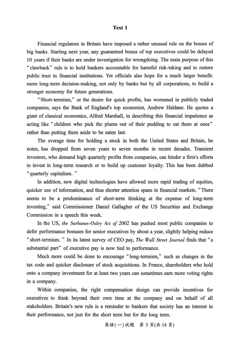 2019年考研英语一真题可复制搜索查词_考研英语真题（英一＋英二）_考研英语真题_考研英语一历年真题_❤️2.英语一2010-2026真题及解析_2010-2025考研英语一真题（PDF）