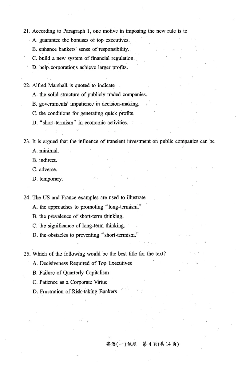 2019年考研英语一真题可复制搜索查词_考研英语真题（英一＋英二）_考研英语真题_考研英语一历年真题_❤️2.英语一2010-2026真题及解析_2010-2025考研英语一真题（PDF）