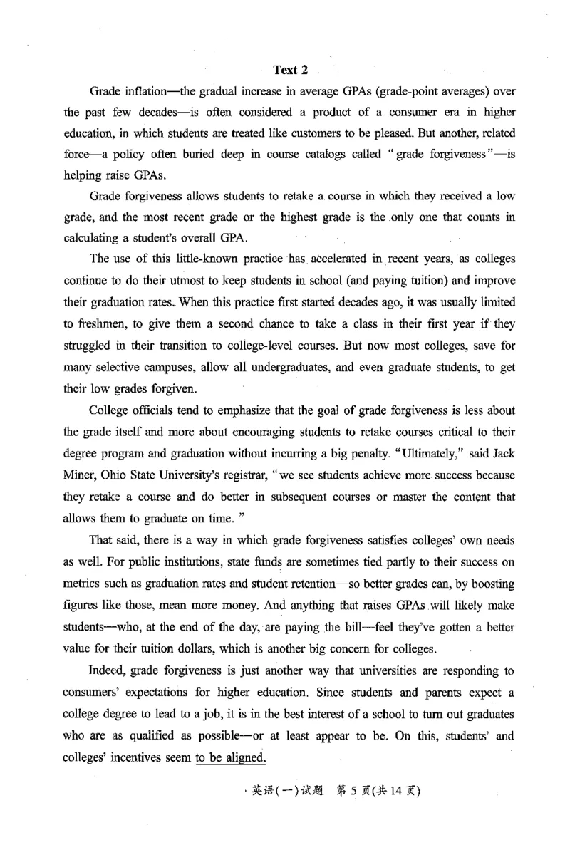 2019年考研英语一真题可复制搜索查词_考研英语真题（英一＋英二）_考研英语真题_考研英语一历年真题_❤️2.英语一2010-2026真题及解析_2010-2025考研英语一真题（PDF）