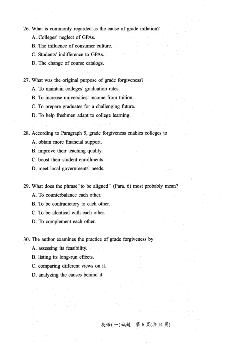 2019年考研英语一真题可复制搜索查词_考研英语真题（英一＋英二）_考研英语真题_考研英语一历年真题_❤️2.英语一2010-2026真题及解析_2010-2025考研英语一真题（PDF）