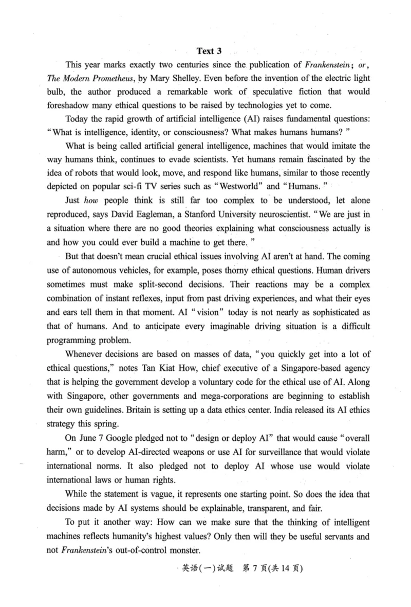 2019年考研英语一真题可复制搜索查词_考研英语真题（英一＋英二）_考研英语真题_考研英语一历年真题_❤️2.英语一2010-2026真题及解析_2010-2025考研英语一真题（PDF）