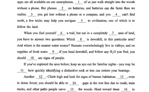 2019年考研英语一真题可复制搜索查词_考研英语真题（英一＋英二）_考研英语真题_考研英语一历年真题_❤️2.英语一2010-2026真题及解析_2010-2025考研英语一真题（PDF）