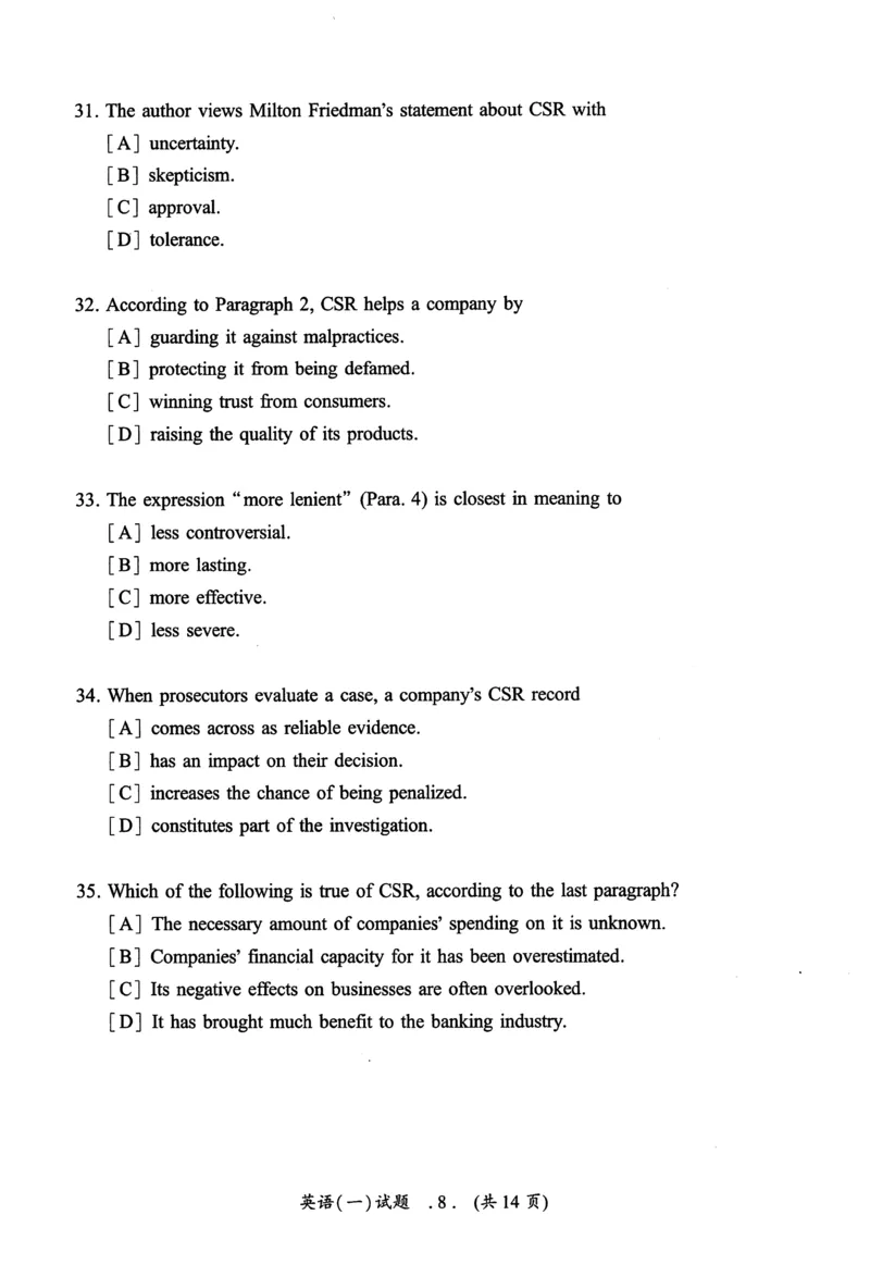 2016年真题及答案速查_考研英语真题（英一＋英二）_考研英语真题_考研英语一历年真题_❤️6.黄皮-英语一解析_真题及答案速查（2001-2025）