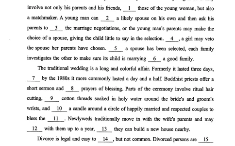 2016年真题及答案速查_考研英语真题（英一＋英二）_考研英语真题_考研英语一历年真题_❤️6.黄皮-英语一解析_真题及答案速查（2001-2025）