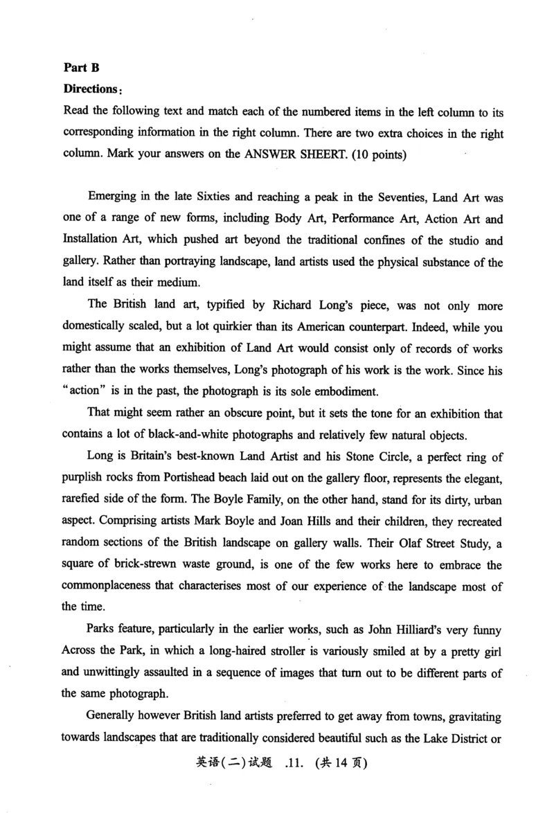 2014年真题及答案速查_考研英语真题（英一＋英二）_考研英语真题_考研英语二历年真题_❤️6.黄皮-英语二+解析_真题及答案速查（2010-2025)