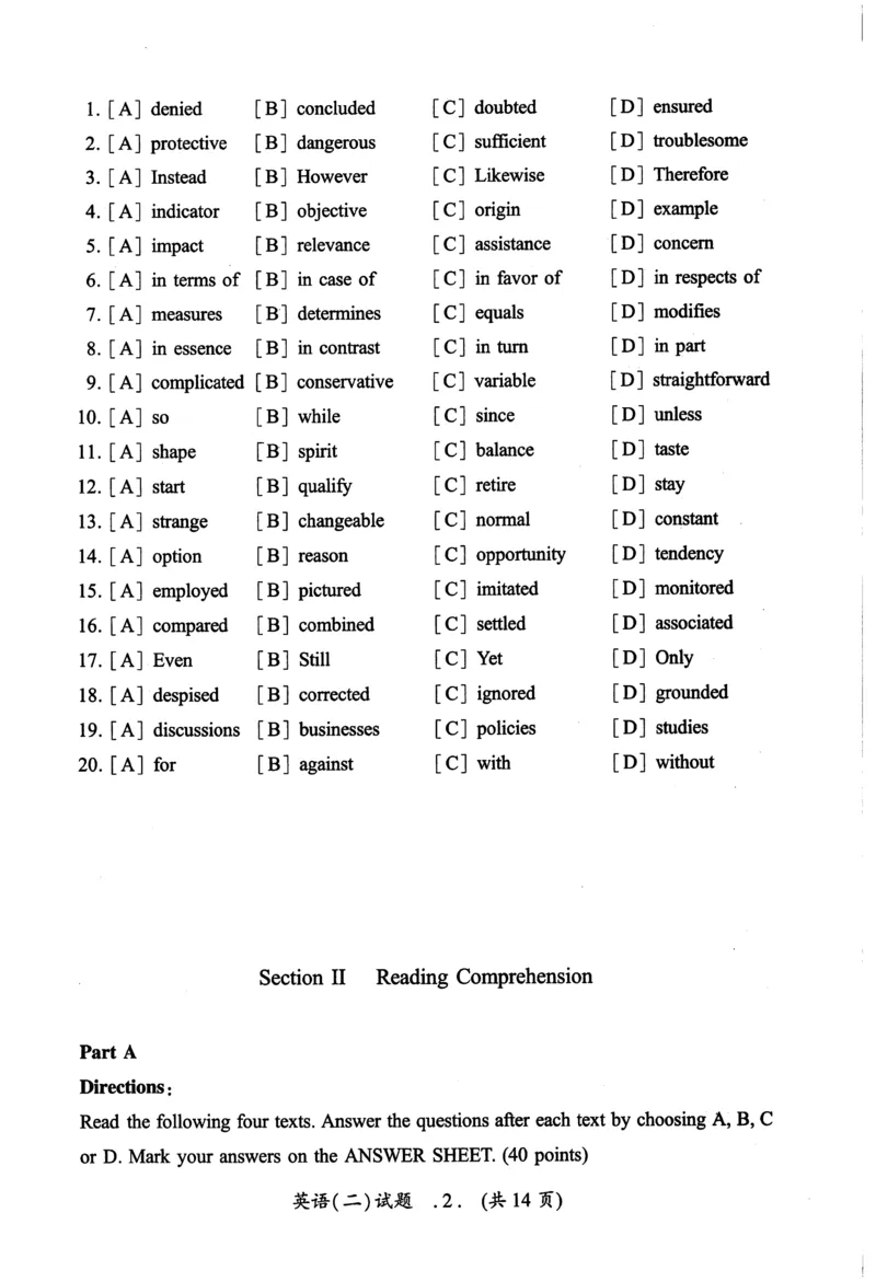 2014年真题及答案速查_考研英语真题（英一＋英二）_考研英语真题_考研英语二历年真题_❤️6.黄皮-英语二+解析_真题及答案速查（2010-2025)