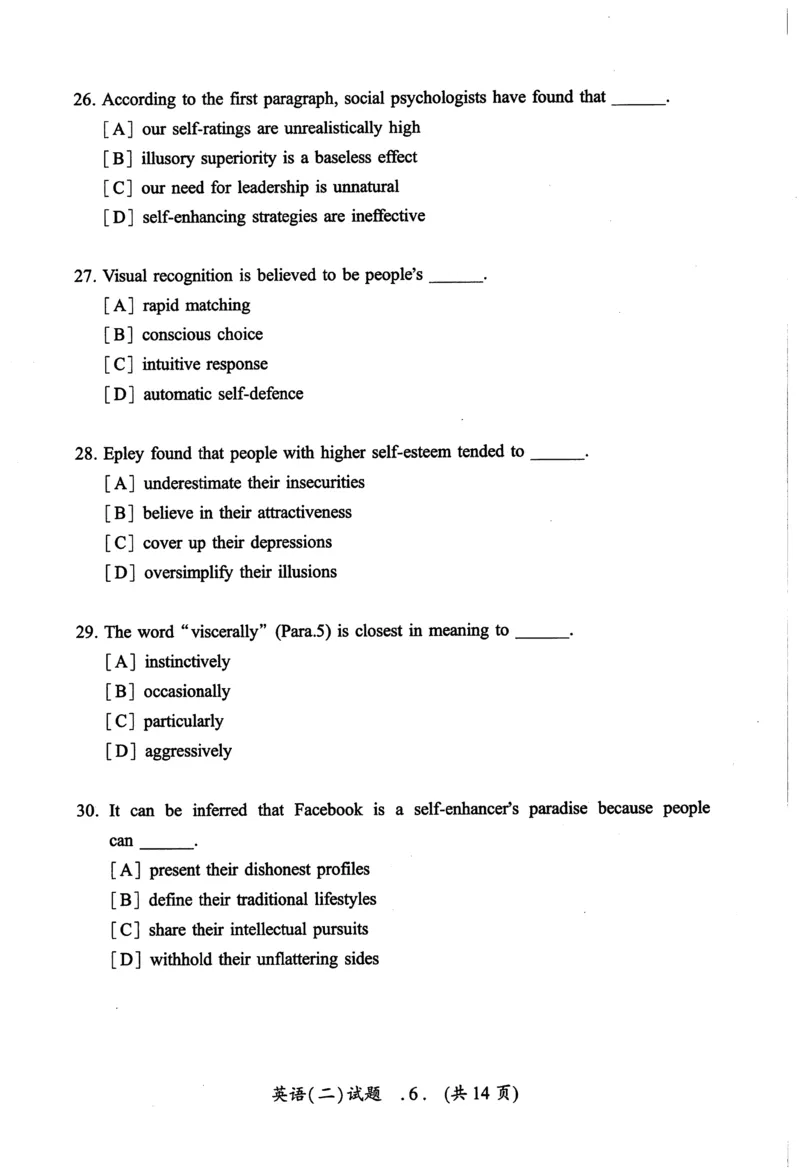 2014年真题及答案速查_考研英语真题（英一＋英二）_考研英语真题_考研英语二历年真题_❤️6.黄皮-英语二+解析_真题及答案速查（2010-2025)