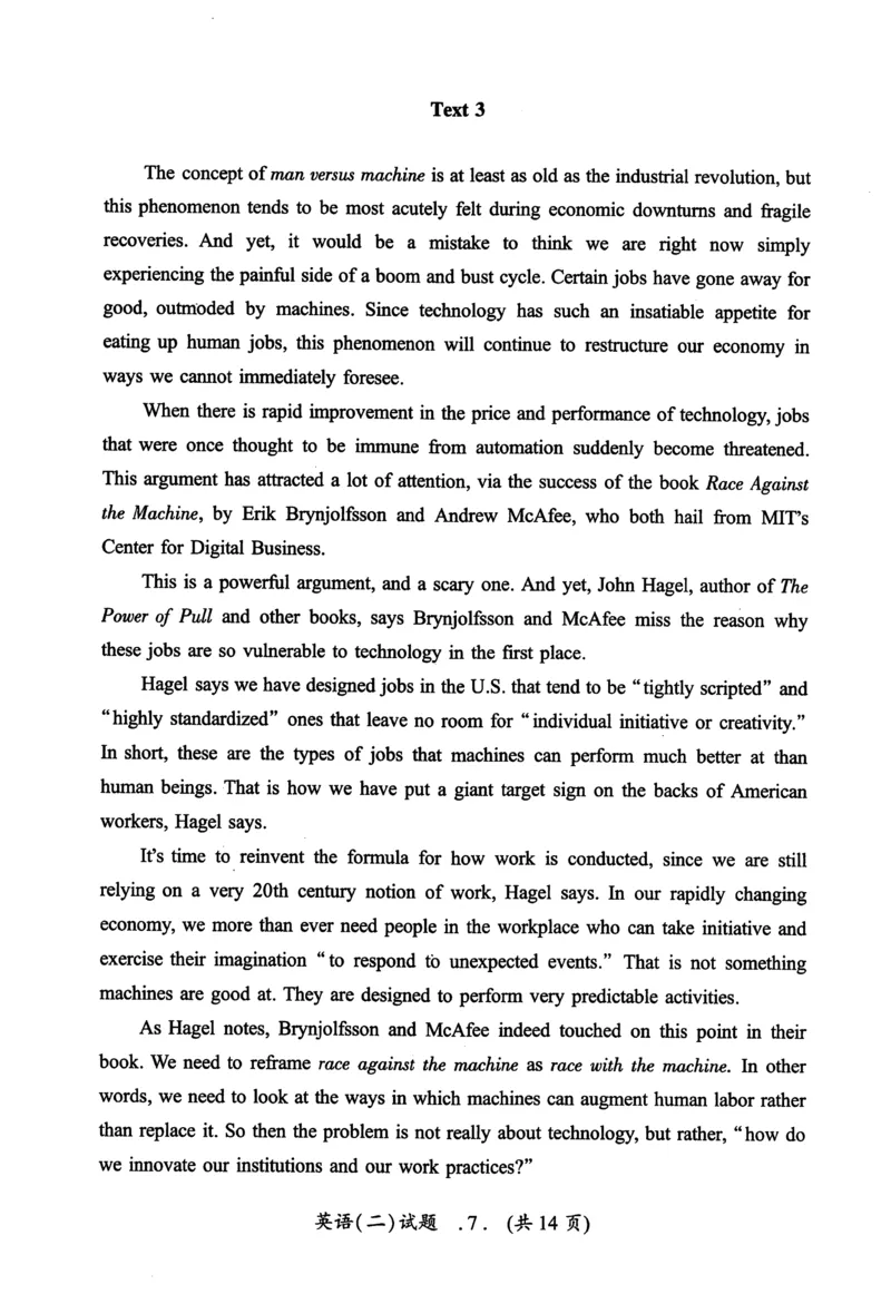 2014年真题及答案速查_考研英语真题（英一＋英二）_考研英语真题_考研英语二历年真题_❤️6.黄皮-英语二+解析_真题及答案速查（2010-2025)