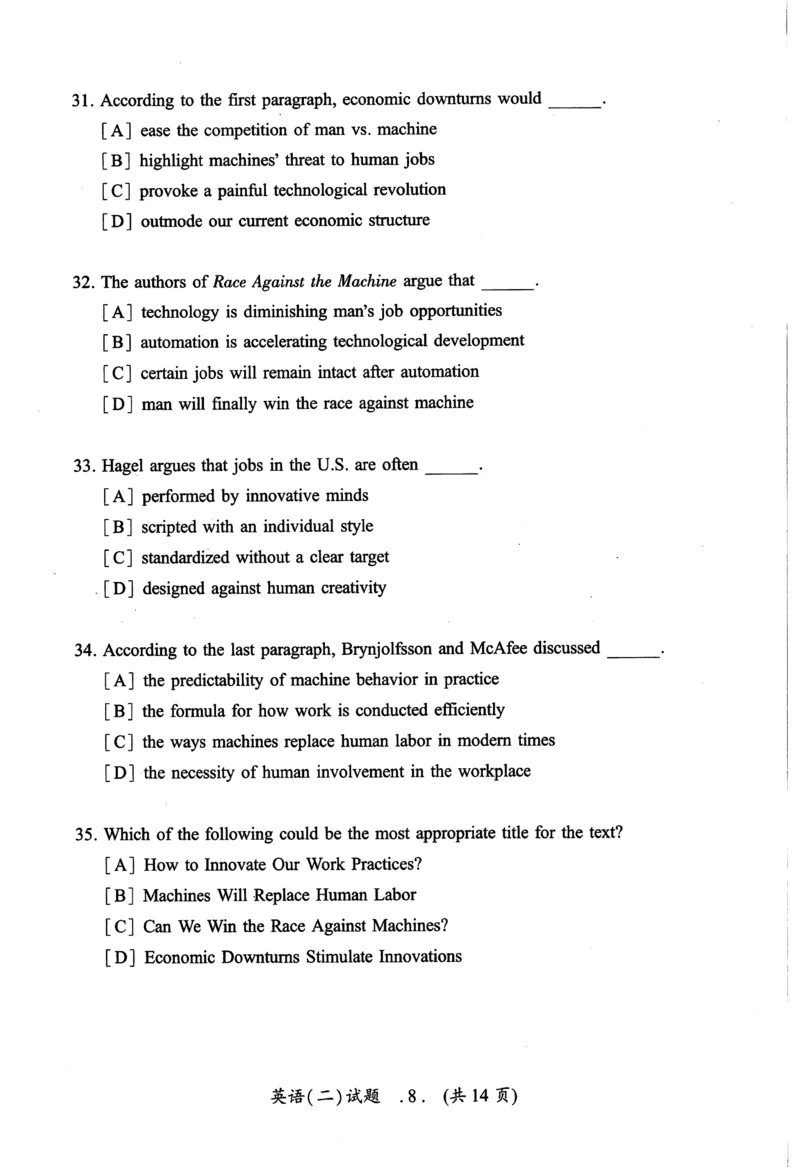 2014年真题及答案速查_考研英语真题（英一＋英二）_考研英语真题_考研英语二历年真题_❤️6.黄皮-英语二+解析_真题及答案速查（2010-2025)