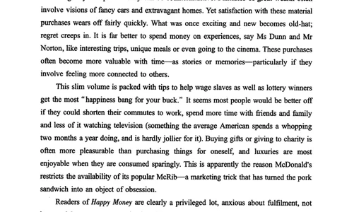 2014年真题及答案速查_考研英语真题（英一＋英二）_考研英语真题_考研英语二历年真题_❤️6.黄皮-英语二+解析_真题及答案速查（2010-2025)