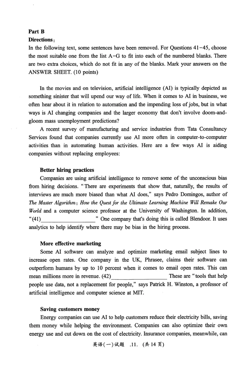 2021年真题及答案速查_考研英语真题（英一＋英二）_考研英语真题_考研英语一历年真题_❤️6.黄皮-英语一解析_真题及答案速查（2001-2025）