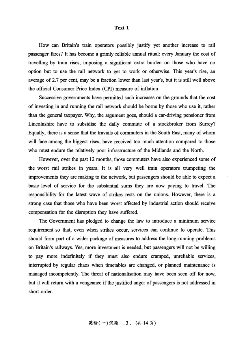 2021年真题及答案速查_考研英语真题（英一＋英二）_考研英语真题_考研英语一历年真题_❤️6.黄皮-英语一解析_真题及答案速查（2001-2025）
