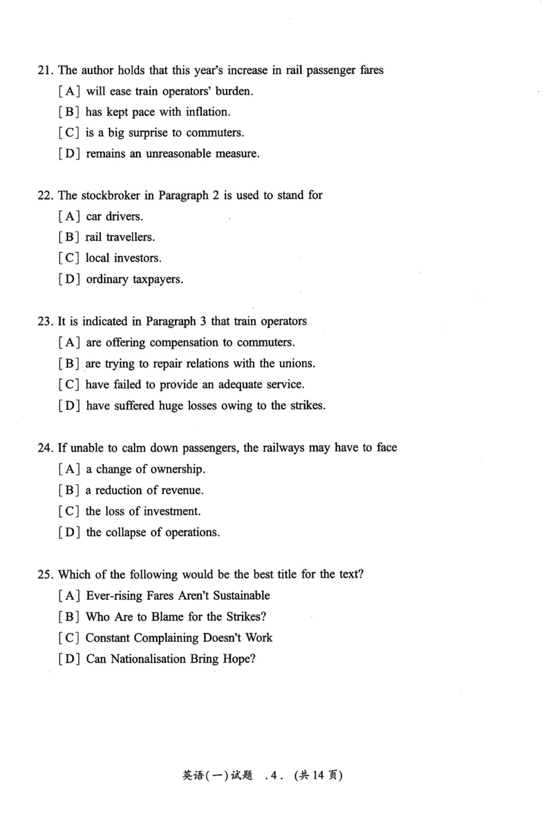 2021年真题及答案速查_考研英语真题（英一＋英二）_考研英语真题_考研英语一历年真题_❤️6.黄皮-英语一解析_真题及答案速查（2001-2025）