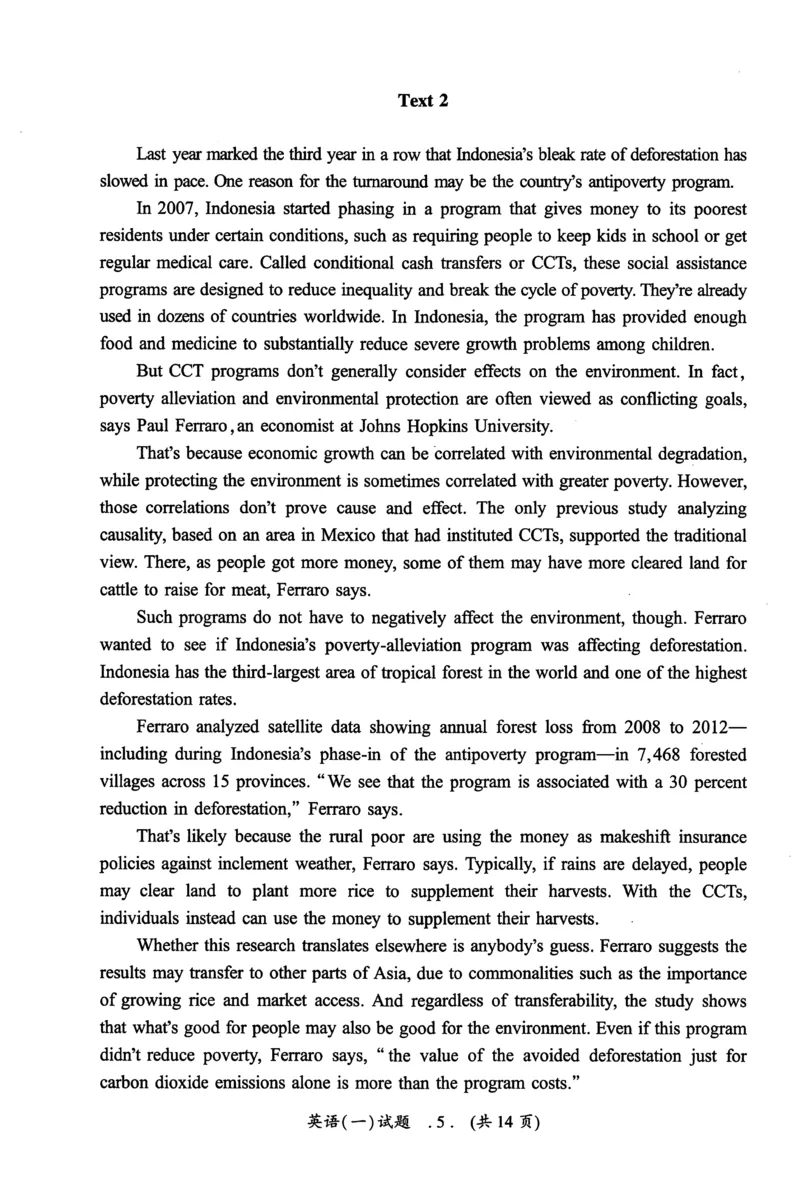 2021年真题及答案速查_考研英语真题（英一＋英二）_考研英语真题_考研英语一历年真题_❤️6.黄皮-英语一解析_真题及答案速查（2001-2025）