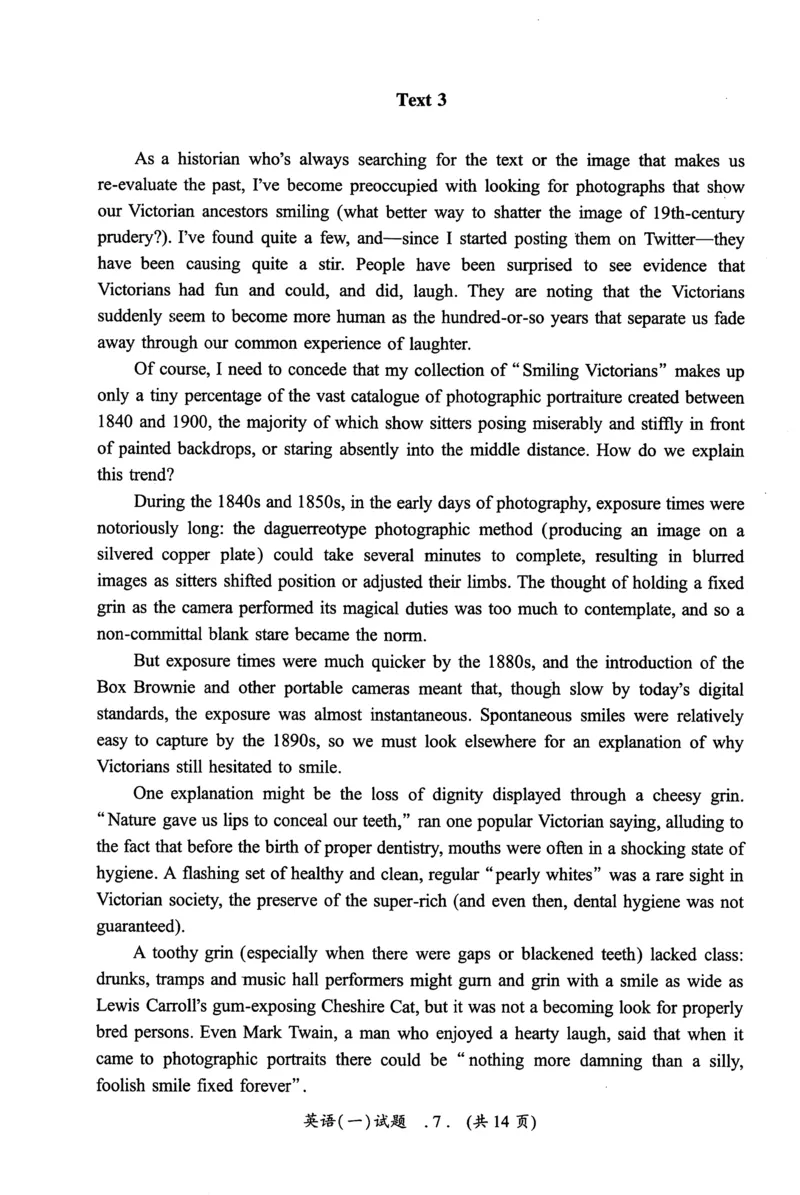 2021年真题及答案速查_考研英语真题（英一＋英二）_考研英语真题_考研英语一历年真题_❤️6.黄皮-英语一解析_真题及答案速查（2001-2025）