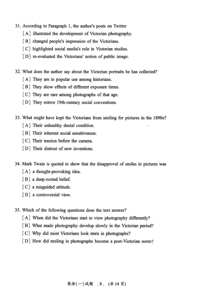 2021年真题及答案速查_考研英语真题（英一＋英二）_考研英语真题_考研英语一历年真题_❤️6.黄皮-英语一解析_真题及答案速查（2001-2025）