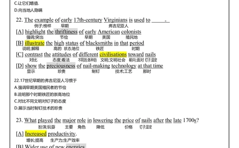 新2024年英语一逐词翻译_考研英语真题（英一＋英二）_考研英语真题_考研英语一历年真题_❤️7.英语一逐词翻译（2005-2025）_2版本二阅读部分2005-2024_英一2024年
