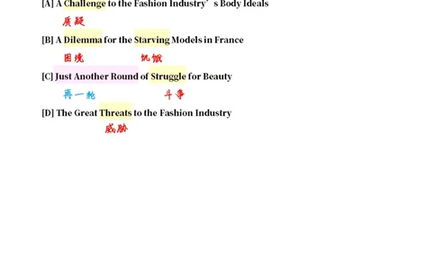 英一2016__考研英语真题（英一＋英二）_考研英语真题_考研英语一历年真题_❤️7.英语一逐词翻译（2005-2025）_2版本二阅读部分2005-2024_英一逐词翻译（05-21）