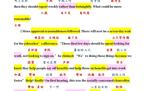 英一2014__考研英语真题（英一＋英二）_考研英语真题_考研英语一历年真题_❤️7.英语一逐词翻译（2005-2025）_2版本二阅读部分2005-2024_英一逐词翻译（05-21）