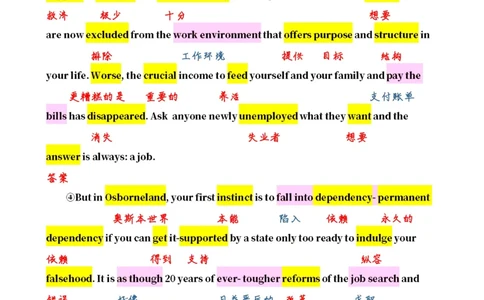 英一2014__考研英语真题（英一＋英二）_考研英语真题_考研英语一历年真题_❤️7.英语一逐词翻译（2005-2025）_2版本二阅读部分2005-2024_英一逐词翻译（05-21）