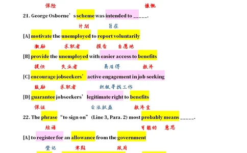 英一2014__考研英语真题（英一＋英二）_考研英语真题_考研英语一历年真题_❤️7.英语一逐词翻译（2005-2025）_2版本二阅读部分2005-2024_英一逐词翻译（05-21）