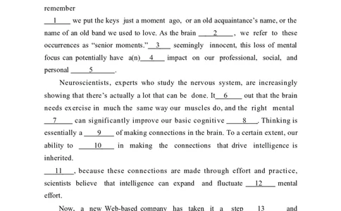 2014年考研英语一真题_考研英语真题（英一＋英二）_考研英语真题_考研英语一历年真题_❤️2.英语一2010-2026真题及解析_2010-2025考研英语一真题(Word）