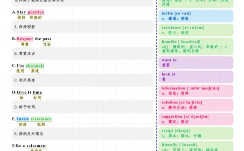 考研英语（二）2025年新题型_考研英语真题（英一＋英二）_考研英语真题_考研英语二历年真题_❤️7.英语二2010-2025(真题逐词翻译)_3版本三所有题型推荐（2002-2025）_逐词翻译_25年