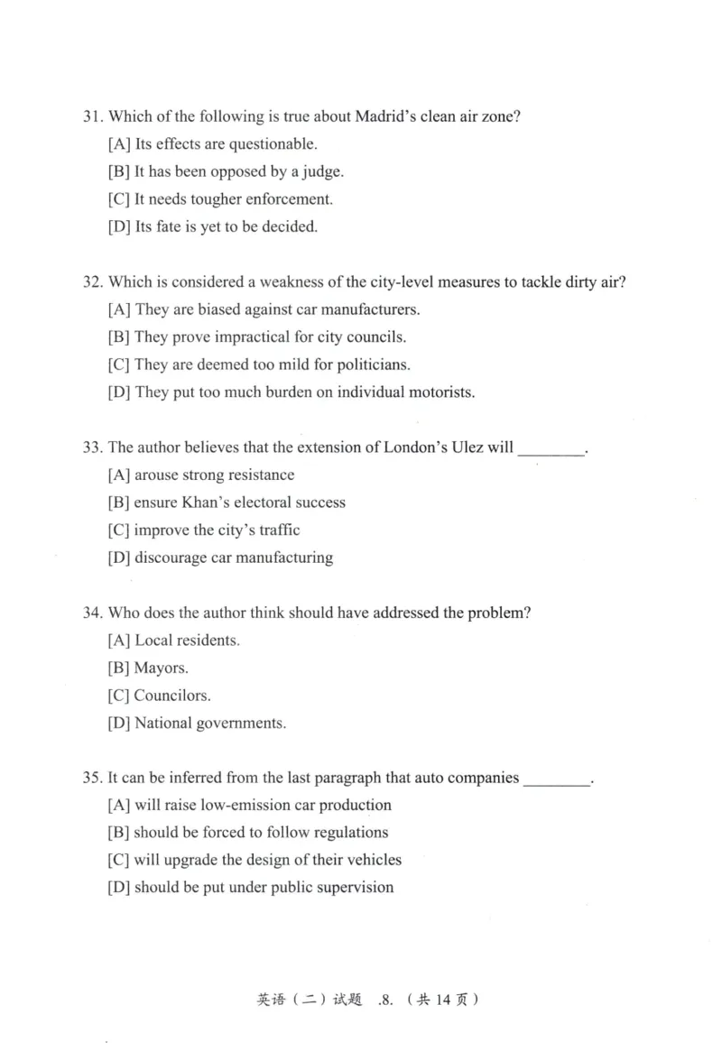 2020年真题及答案速查_考研英语真题（英一＋英二）_考研英语真题_考研英语二历年真题_❤️6.黄皮-英语二+解析_真题及答案速查（2010-2025)