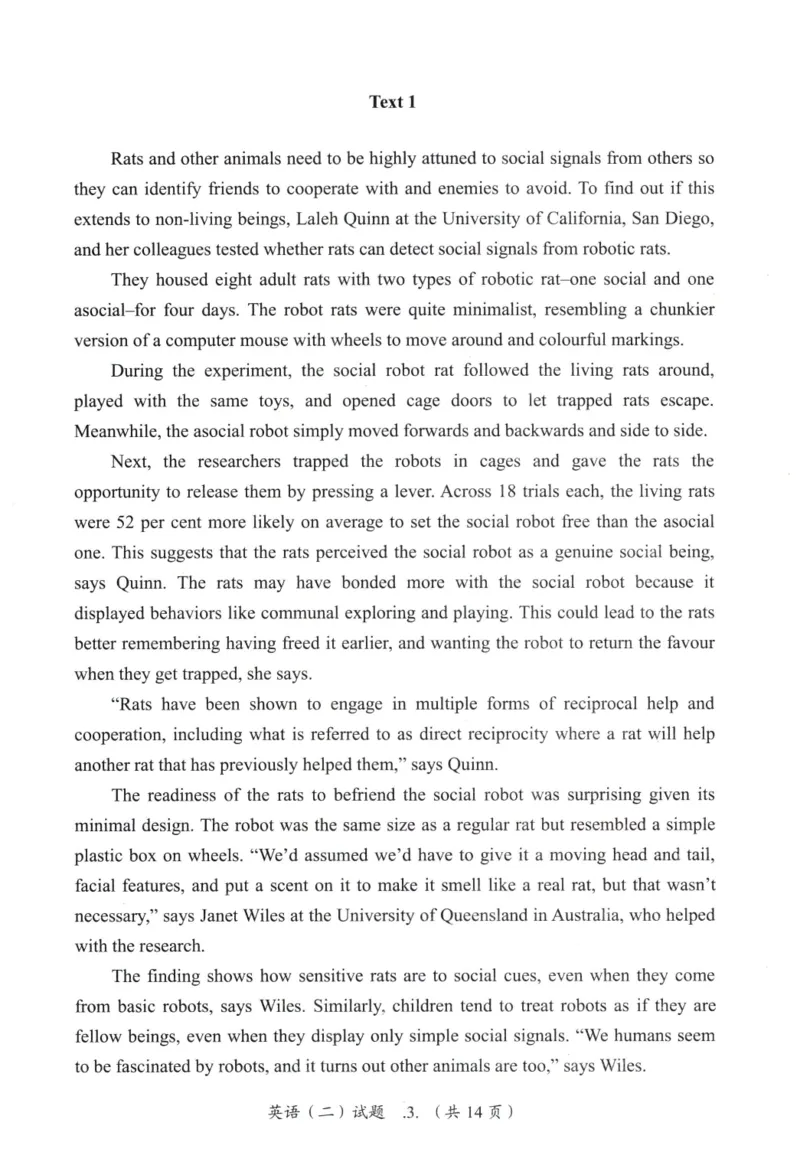 2020年真题及答案速查_考研英语真题（英一＋英二）_考研英语真题_考研英语二历年真题_❤️6.黄皮-英语二+解析_真题及答案速查（2010-2025)