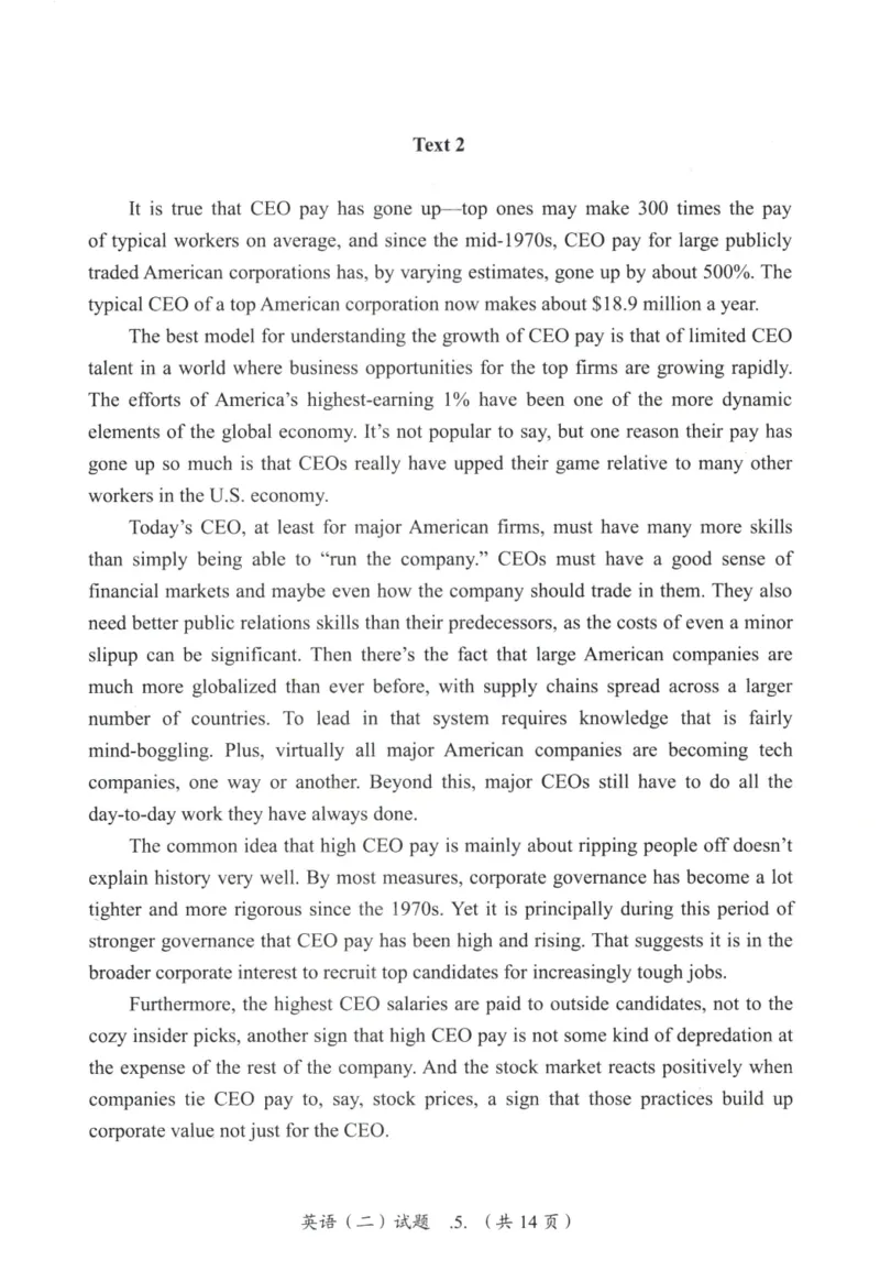 2020年真题及答案速查_考研英语真题（英一＋英二）_考研英语真题_考研英语二历年真题_❤️6.黄皮-英语二+解析_真题及答案速查（2010-2025)