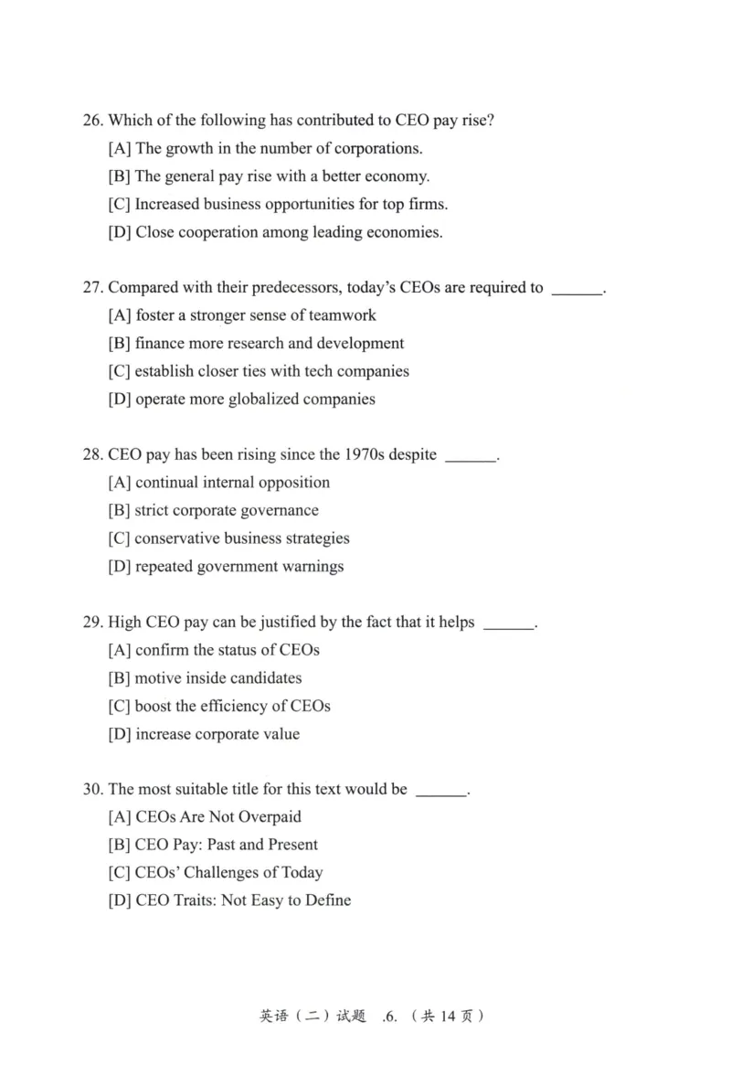 2020年真题及答案速查_考研英语真题（英一＋英二）_考研英语真题_考研英语二历年真题_❤️6.黄皮-英语二+解析_真题及答案速查（2010-2025)