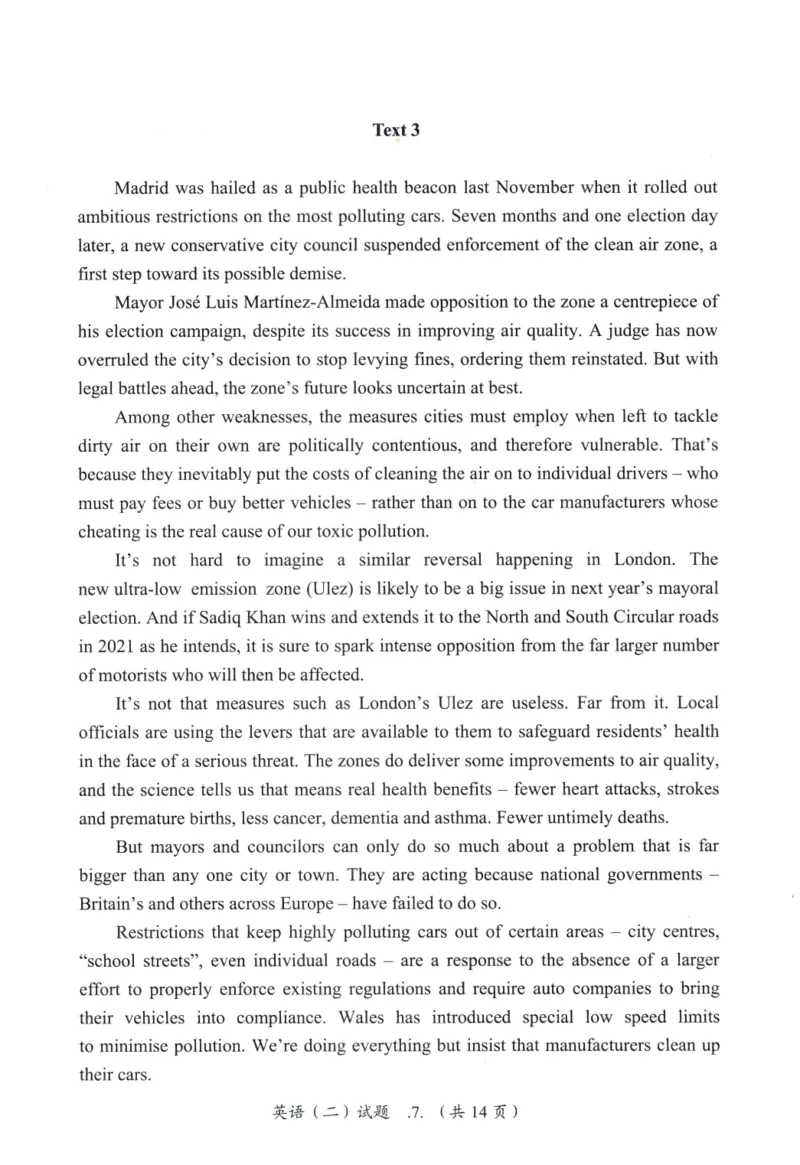 2020年真题及答案速查_考研英语真题（英一＋英二）_考研英语真题_考研英语二历年真题_❤️6.黄皮-英语二+解析_真题及答案速查（2010-2025)