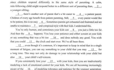 2020年真题及答案速查_考研英语真题（英一＋英二）_考研英语真题_考研英语二历年真题_❤️6.黄皮-英语二+解析_真题及答案速查（2010-2025)