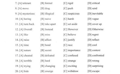 2020年真题及答案速查_考研英语真题（英一＋英二）_考研英语真题_考研英语二历年真题_❤️6.黄皮-英语二+解析_真题及答案速查（2010-2025)