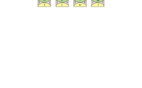 第5单元测试卷_小学数学人教版2年级下册_11单元测试卷_11单元测试卷