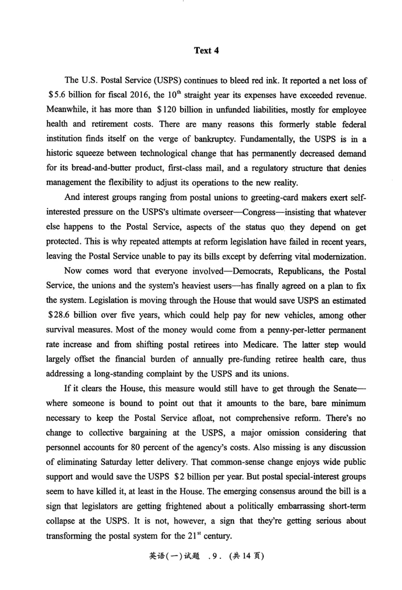 2018年真题及答案速查_考研英语真题（英一＋英二）_考研英语真题_考研英语一历年真题_❤️6.黄皮-英语一解析_真题及答案速查（2001-2025）