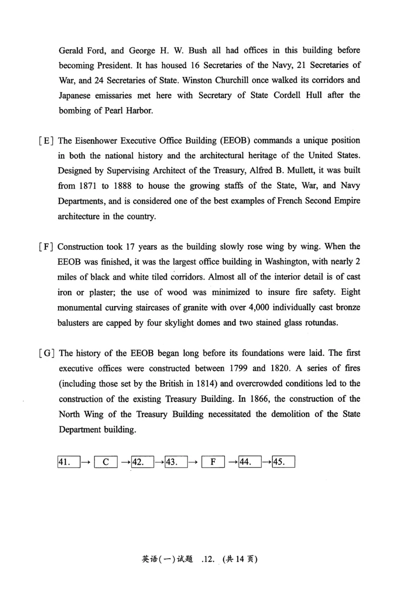 2018年真题及答案速查_考研英语真题（英一＋英二）_考研英语真题_考研英语一历年真题_❤️6.黄皮-英语一解析_真题及答案速查（2001-2025）