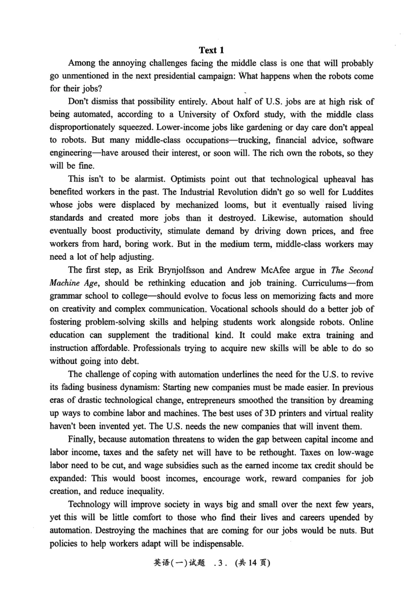 2018年真题及答案速查_考研英语真题（英一＋英二）_考研英语真题_考研英语一历年真题_❤️6.黄皮-英语一解析_真题及答案速查（2001-2025）