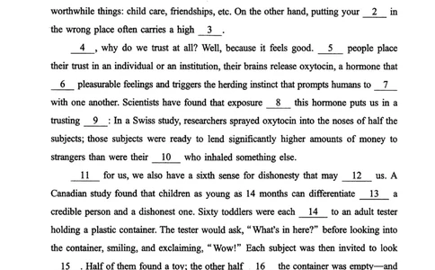 2018年真题及答案速查_考研英语真题（英一＋英二）_考研英语真题_考研英语一历年真题_❤️6.黄皮-英语一解析_真题及答案速查（2001-2025）
