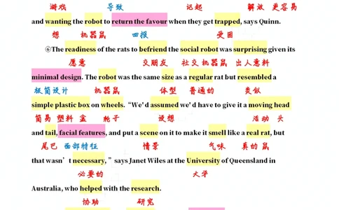 英二2020_考研英语真题（英一＋英二）_考研英语真题_考研英语二历年真题_❤️7.英语二2010-2025(真题逐词翻译)_2版本二阅读部分（2005-2024）_逐词翻译（05-21）