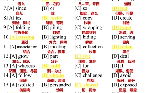 英语一2016年_考研英语真题（英一＋英二）_考研英语真题_考研英语一历年真题_❤️7.英语一逐词翻译（2005-2025）_3版本三所有题型推荐2002-2025_逐词翻译_10-24