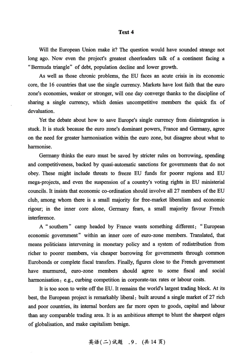 2011年真题及答案速查_考研英语真题（英一＋英二）_考研英语真题_考研英语二历年真题_❤️6.黄皮-英语二+解析_真题及答案速查（2010-2025)